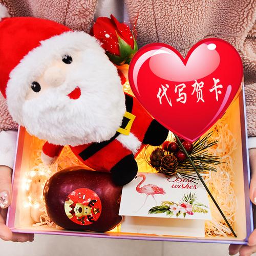 圣诞节公司送什么礼物,圣诞节送对象什么礼物好