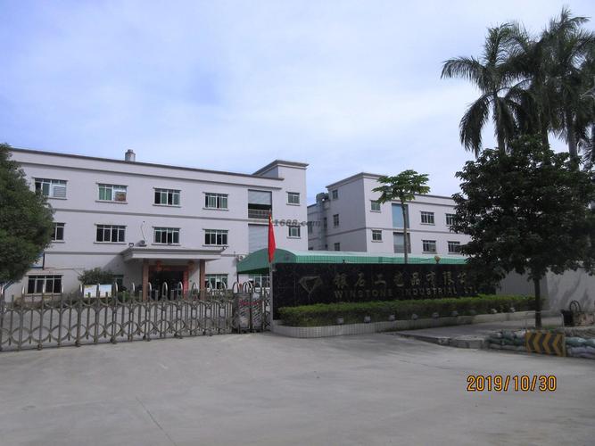 东莞礼品公司招聘,东莞礼品公司招聘信息,东莞最好的礼品公司是?