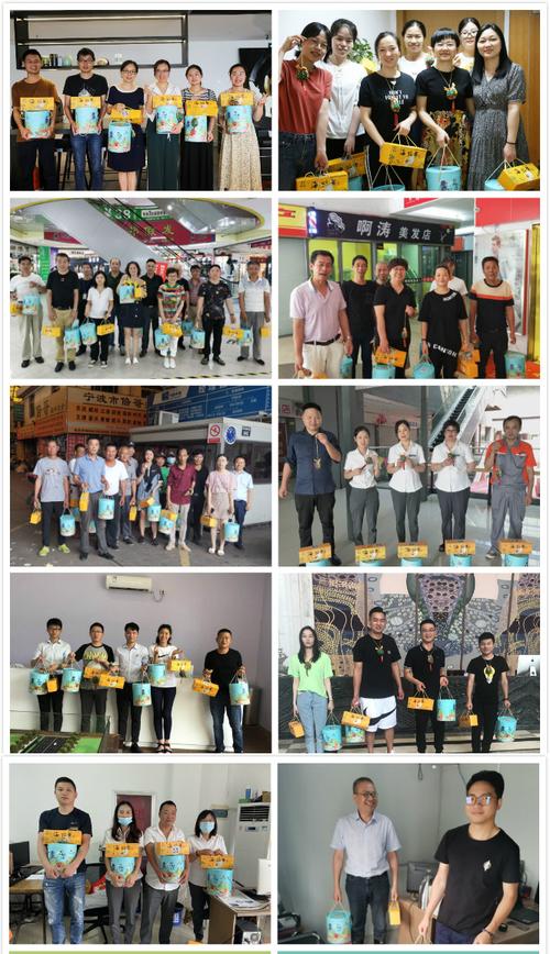 礼品公司贴吧,礼品公司贴吧论坛,东莞佰大礼品有限公司待遇怎么样?