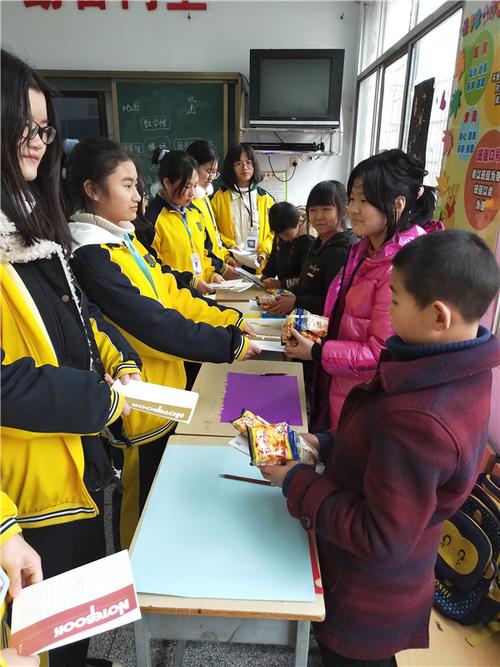 给学校孩子送什么礼物,给特教学校孩子送小礼物