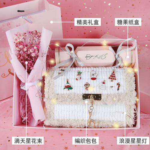 过年送闺蜜什么礼物好,过年送闺蜜什么礼物好手工