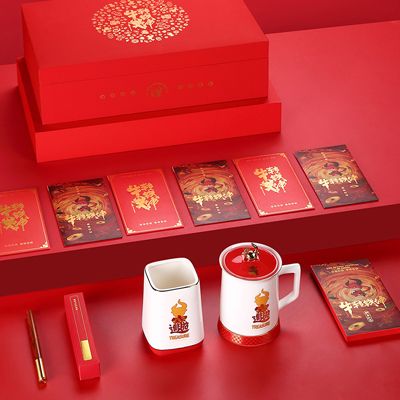 武汉礼道礼品公司,武汉礼道礼品公司怎么样,武汉促销礼品,商务礼品,会议礼品,福利礼品?