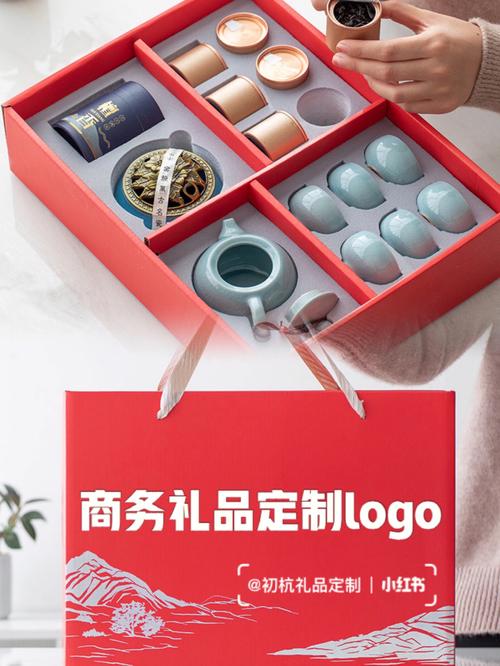 武汉礼道礼品公司,武汉礼道礼品公司怎么样,武汉促销礼品,商务礼品,会议礼品,福利礼品?