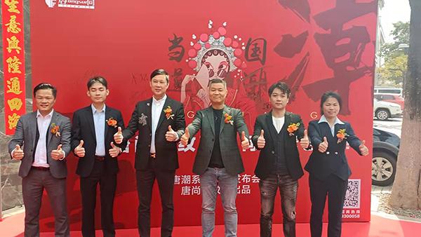 广州唐尚礼品公司,广州唐尚广告策划有限公司,广州唐尚礼品公司