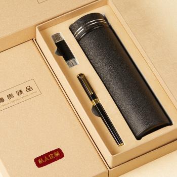 公司送什么礼物比较好,公司送什么礼物比较好
