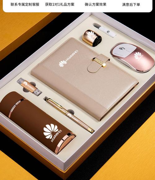 送客户什么礼物比较好,送客户什么礼物比较好