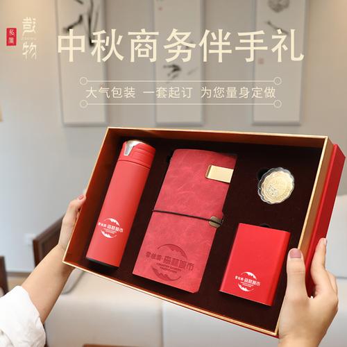 送客户什么礼物比较好,送客户什么礼物比较好