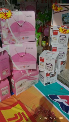 怎么利用礼品吸引客户,利用礼品吸引顾客