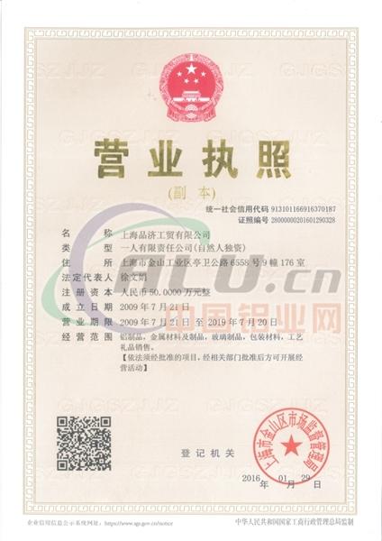 贸易礼品公司,贸易礼品公司经营范围,礼品公司的经营模式?