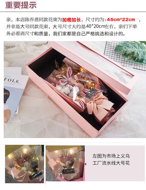 祝福闺蜜的礼物送什么好,送闺蜜礼物送什么最好