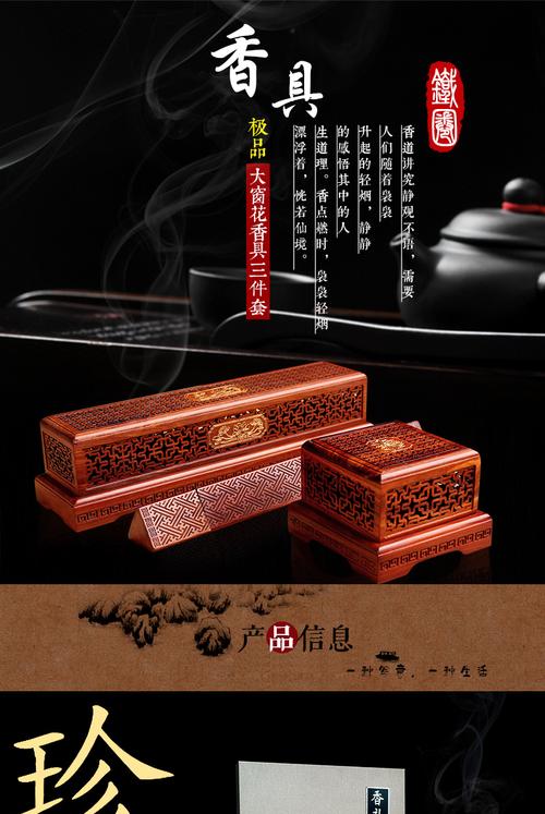 肇庆礼品公司,肇庆礼品公司有哪些,盘香品牌哪个好?