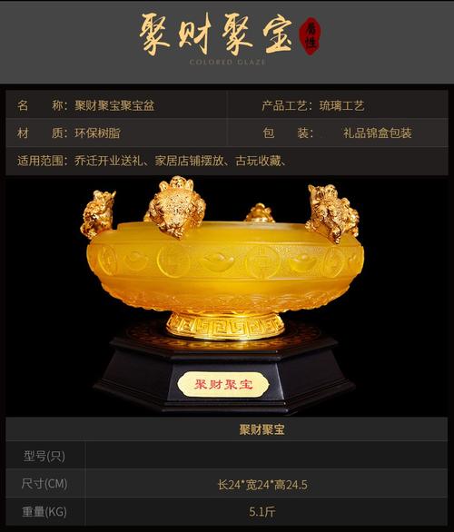 公司开张送什么,公司开业送什么摆件寓意好