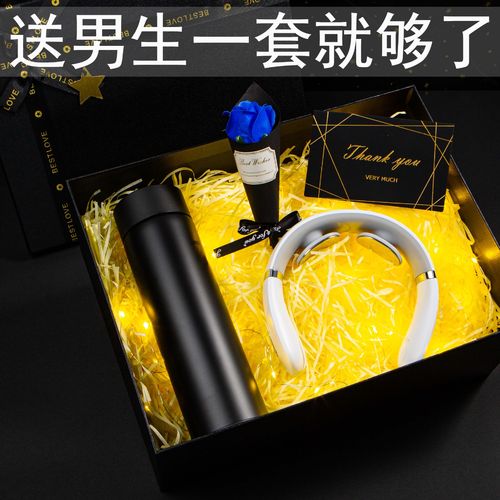 送男孩子有什么礼物,送男孩子什么礼物比较有纪念意义