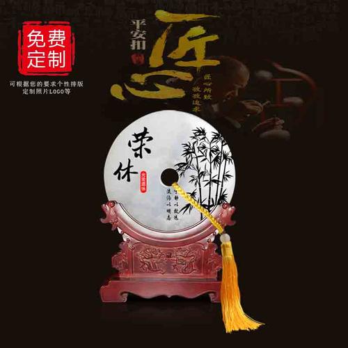 礼品公司微信,礼品公司微信头像,礼品公司的经营模式?
