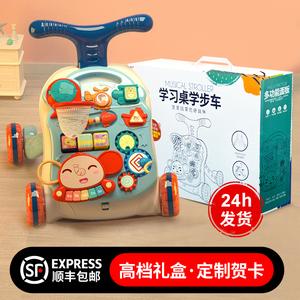 1岁半的孩子给什么礼物好,1岁半的孩子送什么礼物