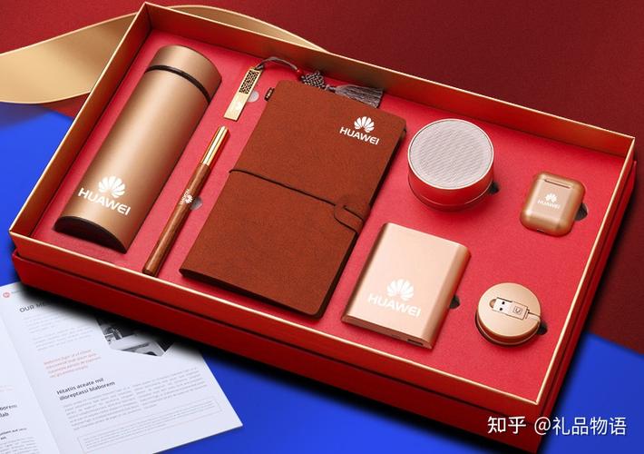 公司给员工的礼品,公司给员工的礼品怎么入账,公司送老员工的礼物?