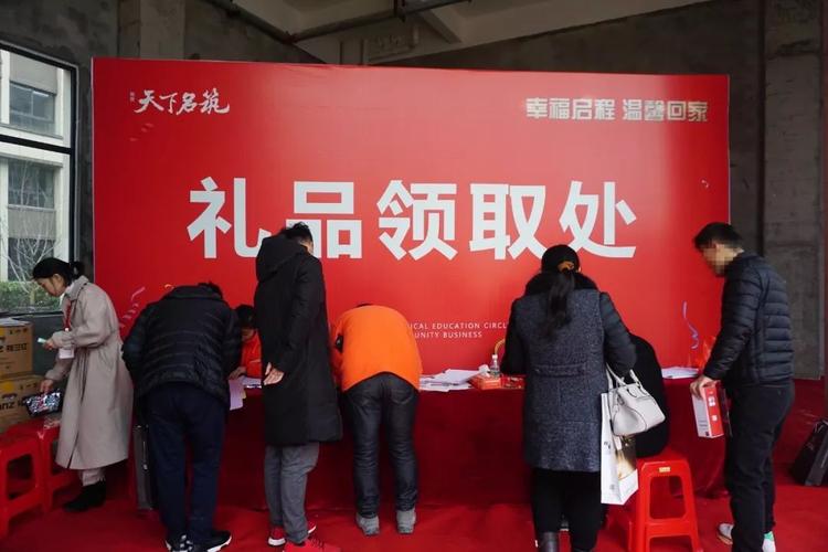客户交房送什么礼物,交房给客户的说说