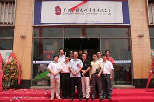 礼至礼品公司,,礼品公司经营范围有哪些?