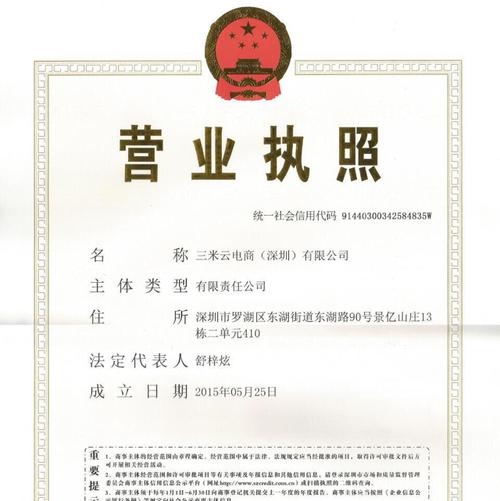 礼至礼品公司,,礼品公司经营范围有哪些?