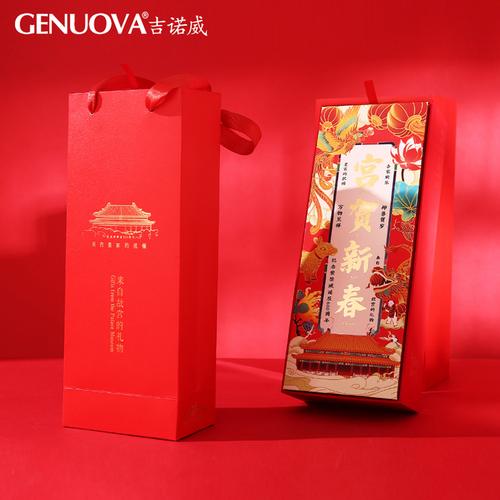 新春天礼品有限公司,新春天礼品有限公司怎么样,礼品公司经营范围有哪些?