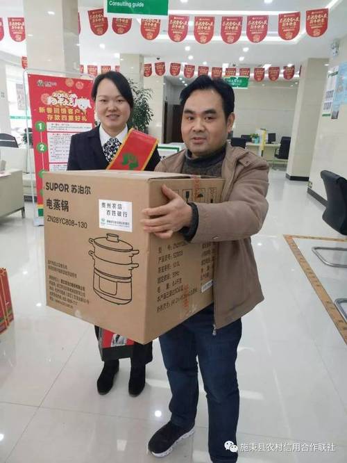 新春天礼品有限公司,新春天礼品有限公司怎么样,礼品公司经营范围有哪些?