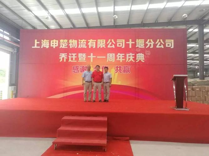 普陀区礼品公司,普陀区礼品公司有哪些,上海雷瑞商贸有限公司怎么样?