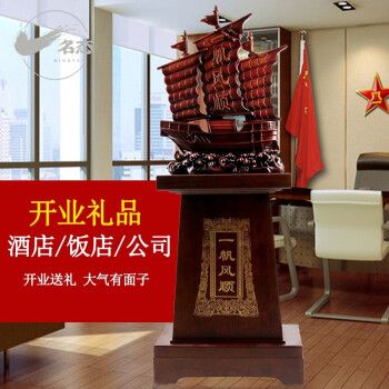 公司周年有寓意的礼品,开业送啥礼物显档次,公司开业或周年庆典应该送什么礼物合适?