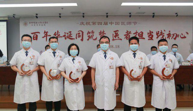 东莞哪家礼品公司好,东莞哪家中医院最好
