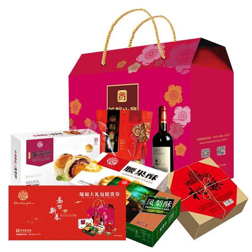 北京比较大的礼品公司,礼品供应链平台,北京中大惠农商贸有限公司怎么样?