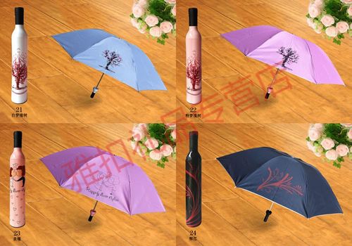 公司礼物伞,,公司活动赠送雨伞发朋友圈文案?