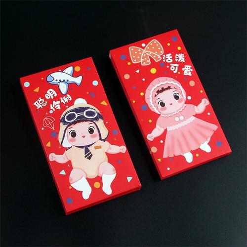 给孩子过百日送什么,小孩子过百日送红包多少