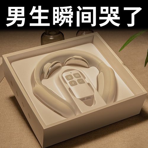 男生孩子的人带什么礼物,男生想要孩子表示什么