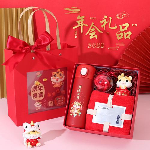 元旦礼物公司,元旦公司礼品,十大商务礼品公司有哪儿些啊?