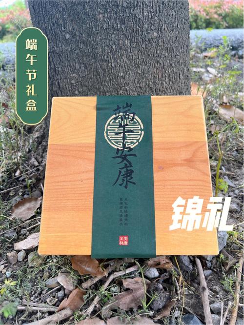 端午节给客户送什么好,端午节给客户送什么礼品比较好