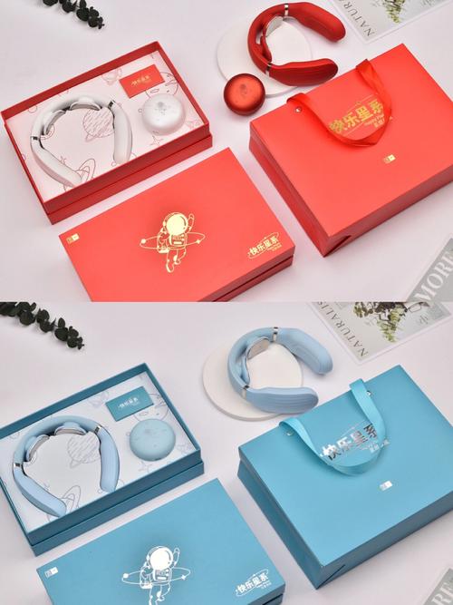 公司间礼品,公司 礼品,适合单位发的实用礼品?