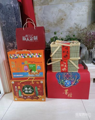 过节公司发什么礼物,过节公司发什么礼物给员工