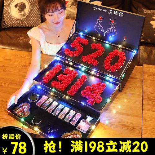 表白送女孩子什么好,表白送女孩什么礼物好