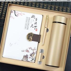 公司上班给上司送什么好,给公司领导送礼送什么