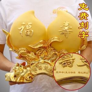 客户老人生日送什么,75岁老人生日送什么礼物