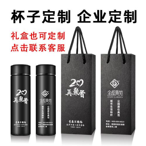 广告公司送礼,广告公司送礼给甲方公司负责人,广告礼品送什么比较好?