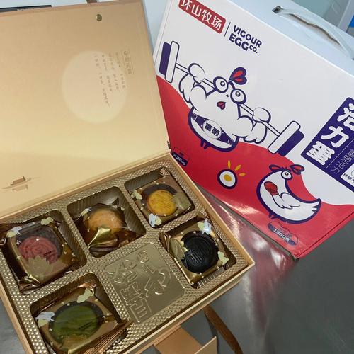 公司中秋礼品推荐,公司中秋礼品推荐怎么写,公司,中秋节都给员工准备了什么礼物?