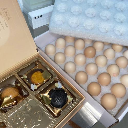 公司中秋礼品推荐,公司中秋礼品推荐怎么写,公司,中秋节都给员工准备了什么礼物?