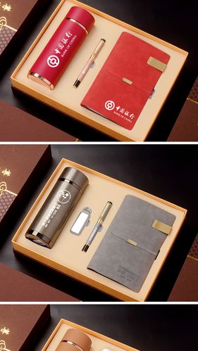 员工礼品定制公司,,可以定制商务礼品,高端礼品的公司有哪些?