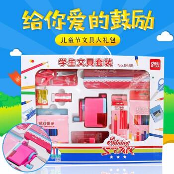 孩子培训结束送什么礼物,孩子培训结束送什么礼物比较好