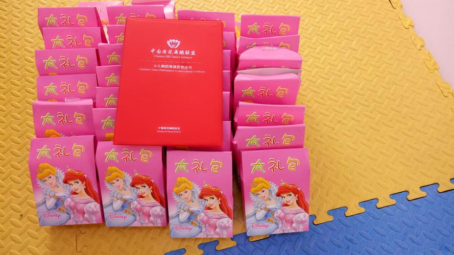 孩子培训结束送什么礼物,孩子培训结束送什么礼物比较好