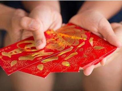 下属生孩子送多少钱,下属生孩子发多少红包