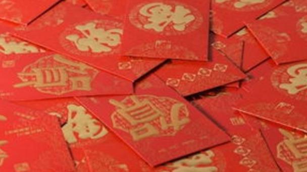 下属生孩子送多少钱,下属生孩子发多少红包