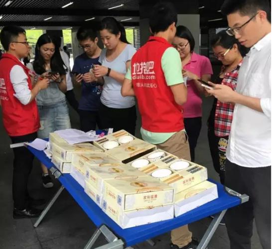 礼品公司地推,,地推公司是什么意思?