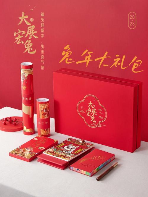 公司年会买什么小礼物,公司年会买什么礼物比较好