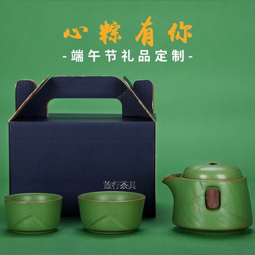 公司员工福利礼品定制,员工福利礼品定制哪家好,端午员工礼品推荐?